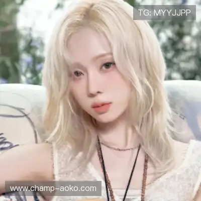 鲁椒纪